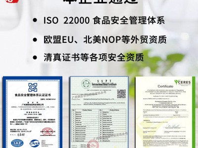 小叶同学荔枝红茶奶茶店专用茶叶调味茶冷泡水果茶散装茶500g批发图2