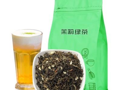 茉莉绿茶奶茶店专用 2022新茶茉莉花茶鲜果茶奶绿柠檬茶原料批发图5