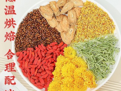 花初醒菊花决明子茶三角包茶包养生茶花茶菊花决明子茶批发代发图3