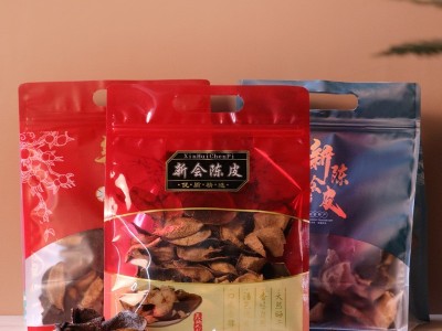 艺雅堂新会单瓣老陈皮干 5年10年20年30年断皮碎片橘皮广陈皮泡茶图3