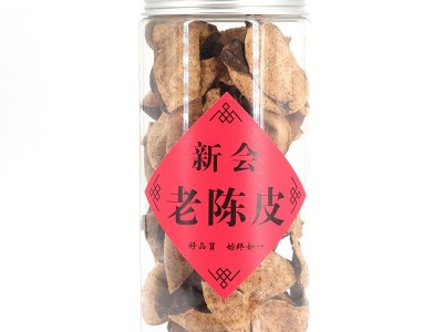 艺雅堂新会单瓣老陈皮干 5年10年20年30年断皮碎片橘皮广陈皮泡茶图5