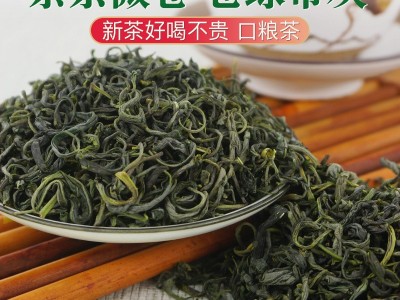 2022新茶绿茶高山云雾绿茶毛尖茶叶浓香型日照充足炒青散装500g图2