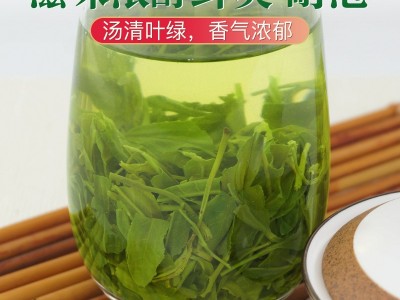2022新茶绿茶高山云雾绿茶毛尖茶叶浓香型日照充足炒青散装500g图4