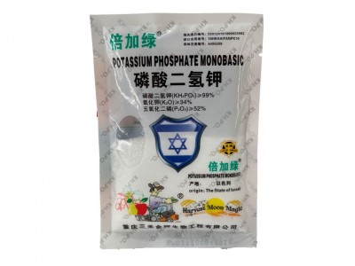 99%. 磷酸二氢钾 叶面肥 花肥 水溶肥 蔬果作物 专业高效级 100克图4