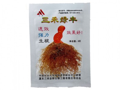 农药快速生根粉 扦插 移栽花苗促进扎根 强力生根壮苗剂 8克图4