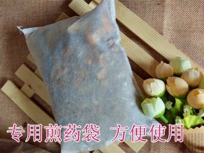 中药材洗头包洗发包洗头粉中药材洗头袋 侧柏叶桑叶苦丁图4