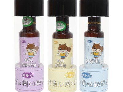 有机亚麻籽油核桃油牛油果油橄榄油紫苏籽油儿童植物食用油辅食油图5