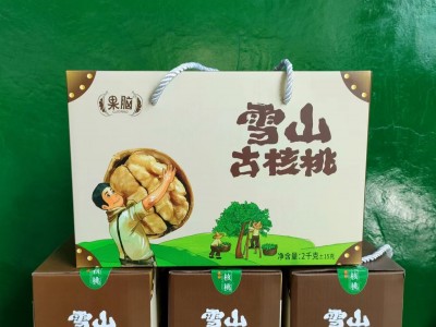 雄木果脑（奶油味）图5