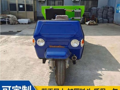 农用三轮撒肥车抛洒均匀乘坐式撒粪车自走式农田撒肥车撒肥机图4