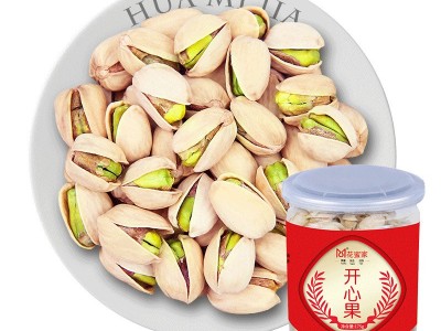 开心果新货罐装每日坚果炒货大颗粒自然开口干果零食休闲一件代发图5