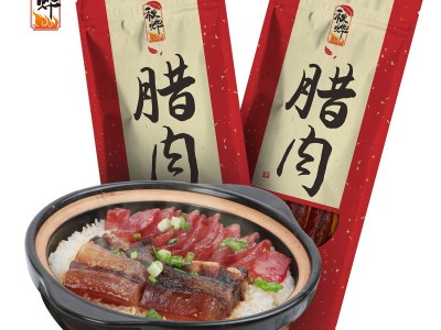 秋烨正宗广式腊肉五花肉 传统工艺制作煲仔饭农家腊肉500g礼品装图3