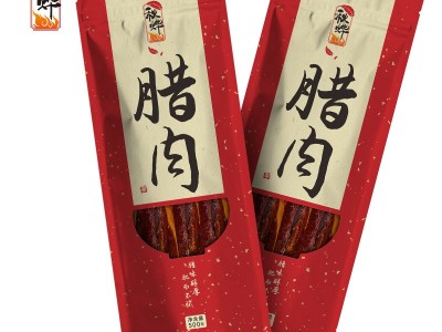 秋烨正宗广式腊肉五花肉 传统工艺制作煲仔饭农家腊肉500g礼品装图4