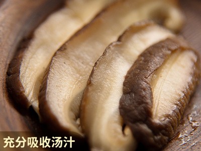 秦岭香菇干货冬菇花菇菌菇肉厚餐厅厨房食用菌散装批发3-4cm批发图4