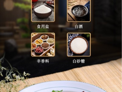 五花腊肉四川腊肉烟熏腊肉统味道自有厂家批发销售图4