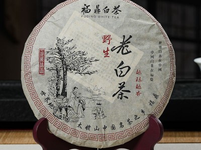 福鼎白茶357克老白茶包装茶饼礼品茶批发中秋送礼 现货茶叶批发图2