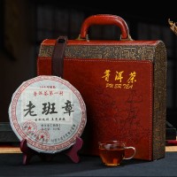 普洱茶班章古树熟饼茶357g礼品茶批发茶叶中秋礼品 现货批发