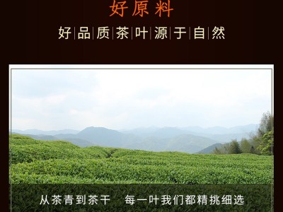 武夷岩茶奇兰浓香茶叶直条岩茶乌龙茶闽北乌龙岩茶大红袍肉桂图3