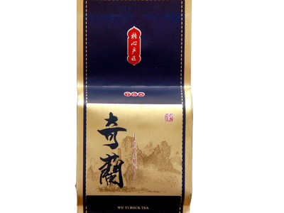 武夷岩茶奇兰浓香茶叶直条岩茶乌龙茶闽北乌龙岩茶大红袍肉桂图5