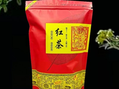 武夷山红茶正山小种清香型小种红茶250g一袋装散茶批发图2