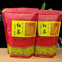 武夷山红茶正山小种清香型小种红茶250g一袋装散茶批发