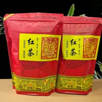 武夷山红茶正山小种清香型小种红茶250g一袋装散茶批发