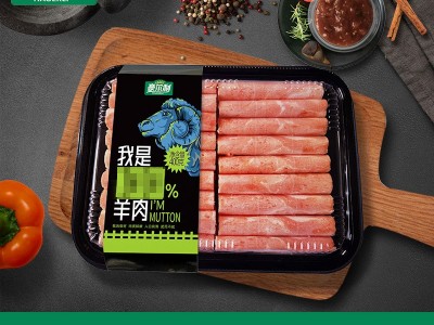 牧客赛尔肥羊复合涮锅肉片批发 火锅食材用羊肉卷 厂家供应羊肉片图3
