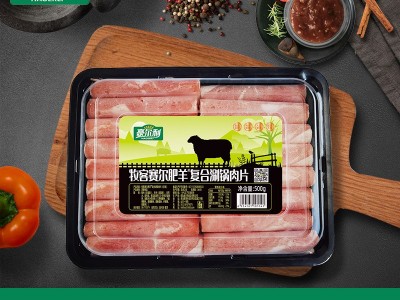 牧客赛尔肥羊复合涮锅肉片批发 火锅食材用羊肉卷 厂家供应羊肉片图2