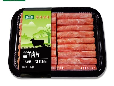 牧客赛尔肥羊复合涮锅肉片批发 火锅食材用羊肉卷 厂家供应羊肉片图5