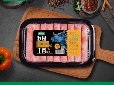 涮烤火锅超市用雪花牛肉卷批发 原切新鲜冷冻牛肉片涮烤火锅食材图3