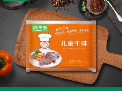 菲力黑椒儿童牛排 炒菜聚餐用黑椒牛排 厂家销售盒装半成品牛排图3