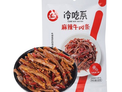 四川特产麻辣牛肉条自贡冷吃牛肉丝批发休闲零食小吃一件代发图2