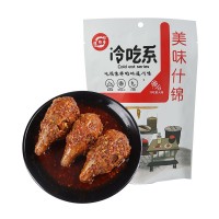 麻辣兔头批发自贡冷吃兔 四川特产源头工厂 现炒现发熟食兔肉零食