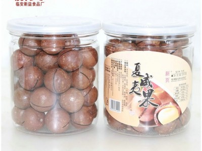 新货大颗粒夏威夷果 休闲零食品年货 特产干果奶油味250g/罐批发图3
