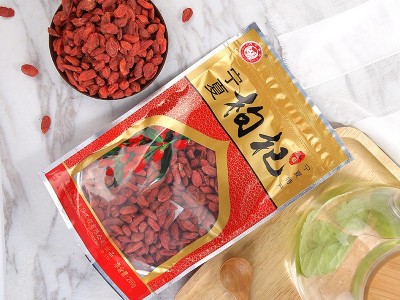 宁夏枸杞 红枸杞袋装200g泡茶枸杞子 枸杞花草茶批发图2