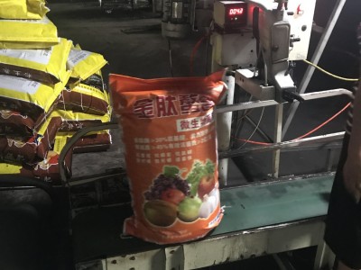 辽宁丹东草莓种植用蚯蚓粪营养土园艺种菜肥发酵鸡粪有机肥图5