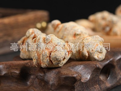 三七云南文川中药材散装称重田七干净无杂水洗免费打粉 压片 三七图4