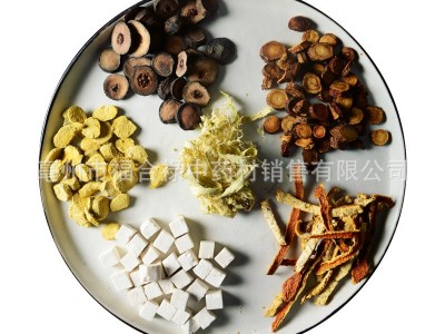 罗大论温胆汤半夏竹茹枳实原药材磨粉懒兔子泡脚泡澡足浴粉包代发图5