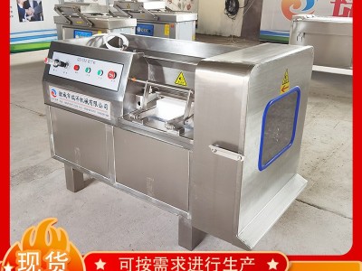 直供不锈钢牛肉粒切丁机 全自动猪肉切丁设备 冻肉冷鲜肉切丁机图2