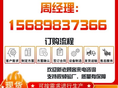 直供不锈钢牛肉粒切丁机 全自动猪肉切丁设备 冻肉冷鲜肉切丁机图5