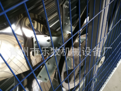 1380型推拉式大牧人负压风机鸡鸭鹅舍风机温室降温风机定制抽风机图4