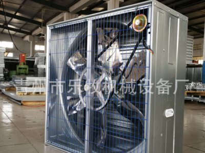 1380型推拉式大牧人负压风机鸡鸭鹅舍风机温室降温风机定制抽风机图3