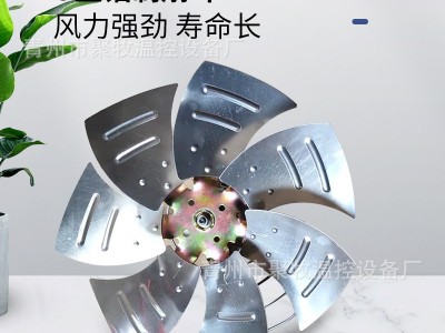 畜牧养殖负压风机车间工业排风扇 大棚降温排气扇重锤式负压风机图2