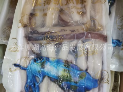 深海鱿鱼条、鱿鱼条、鱿鱼图4