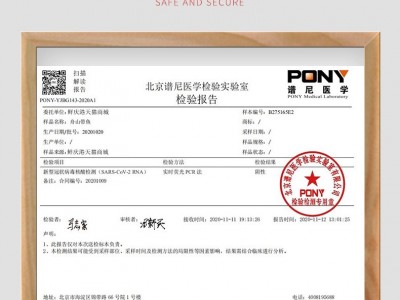 舟山捕捞带鱼10斤装新鲜冷冻带鱼批发水产品刀鱼整条宽带鱼礼盒装图5