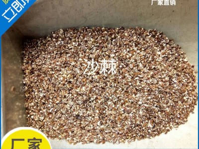 厂家热销 鱼粉鸡饲料沙棘植物饲料 猪牛羊饲料 氨基酸原料图1