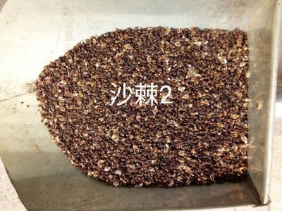 厂家热销 鱼粉鸡饲料沙棘植物饲料 猪牛羊饲料 氨基酸原料图4