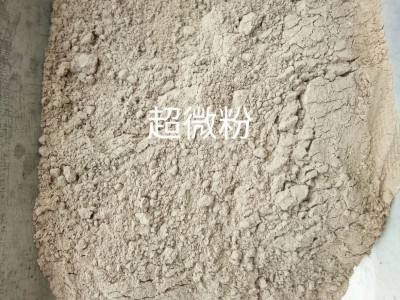 厂家热销 鱼粉鸡饲料沙棘植物饲料 猪牛羊饲料 氨基酸原料图5
