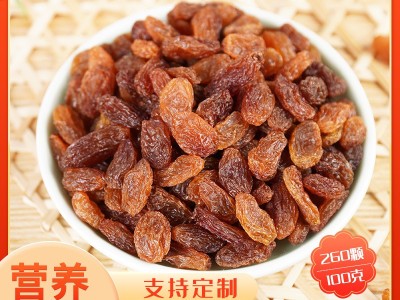 厂家供应纯黄免洗葡萄干红提果干 居家零食果脯果干葡萄干蜜饯图1