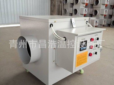 厂家加工车间取暖热风炉学校供暖加温热风机工业电热暖风机生产图3