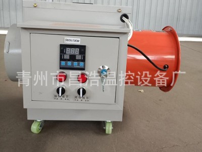 厂家加工车间取暖热风炉学校供暖加温热风机工业电热暖风机生产图4